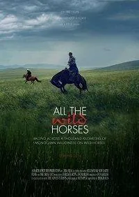 All the Wild Horses 2017